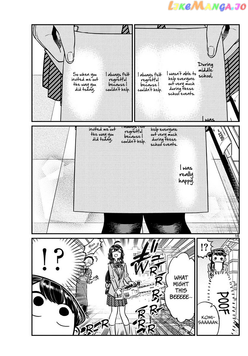 Komi Can